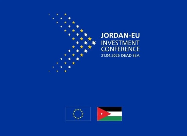 Biznas | Jordan Confirms April Investment Conference with European Commission President